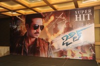 Jil Movie Success Meet Photos